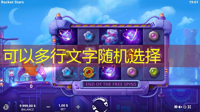 beta hemolise beta hemolise