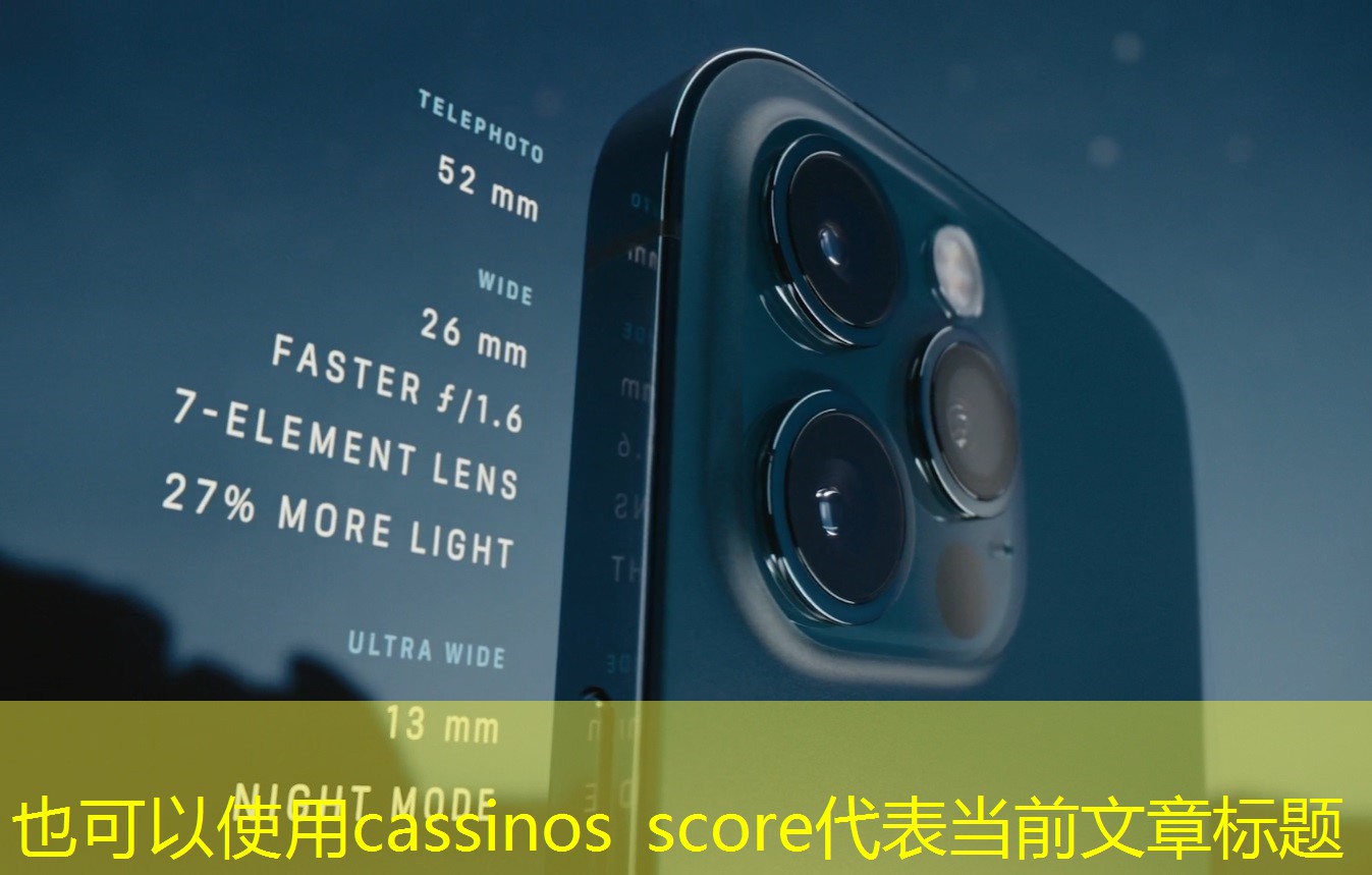 cassinos score cassinos score