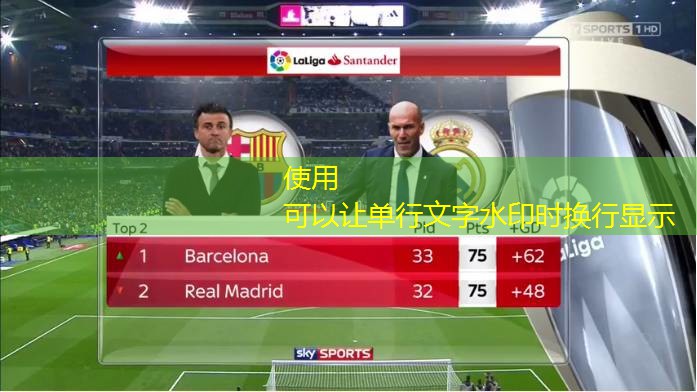 beta hcg valor de referencia