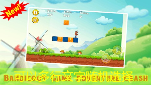 cassinos score cassinos score