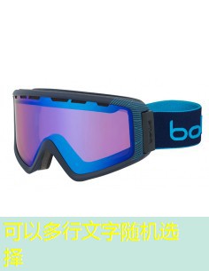 beta hcg valor de referencia