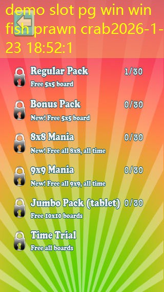 demo slot pg win win fish prawn crab