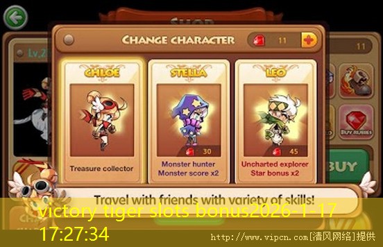 victory tiger slots bonus